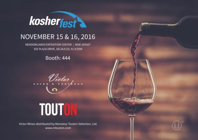 Kosherfest – November 15 & 16, 2016